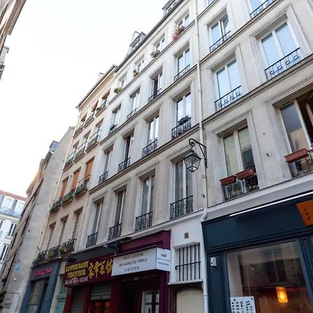 Lavie Maison - Comfortable Studio Near The Marais Paris Eksteriør bilde