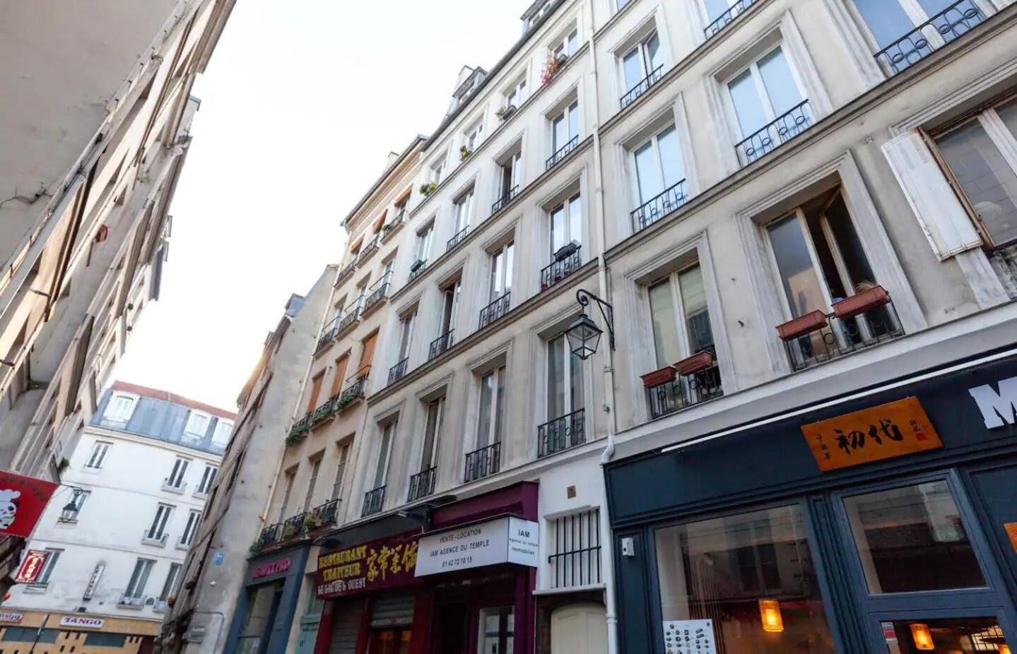 Lavie Maison - Comfortable Studio Near The Marais Paris Eksteriør bilde