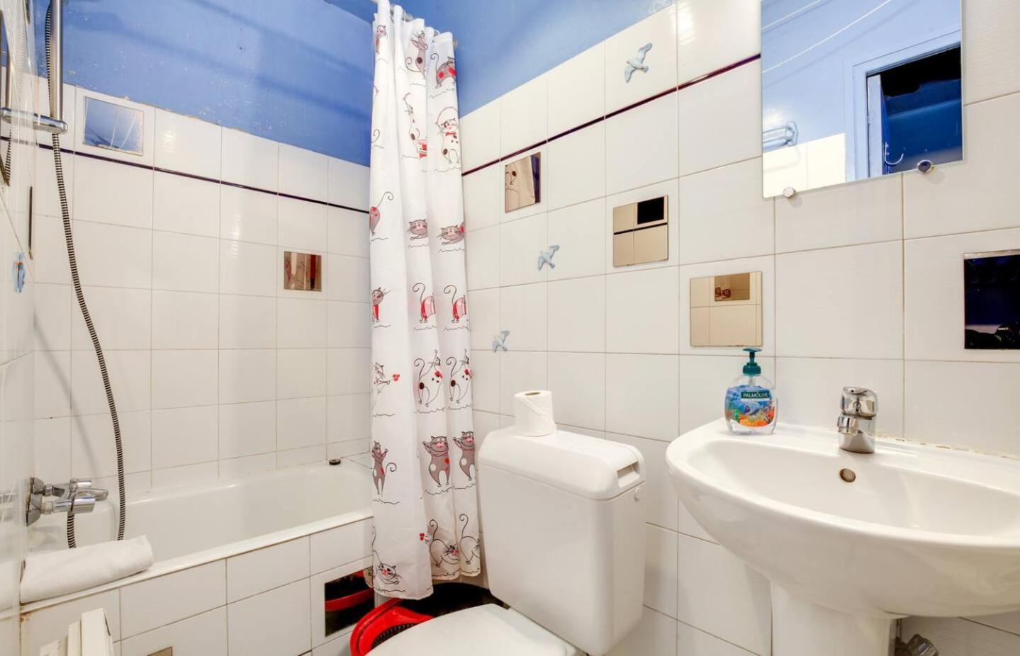 Lavie Maison - Comfortable Studio Near The Marais Paris Eksteriør bilde